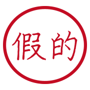 009