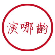 014