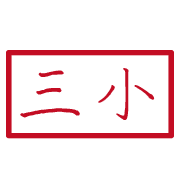 012
