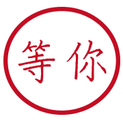 005
