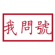 005