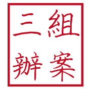 009
