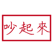 010