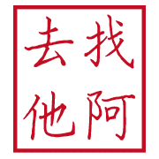 020