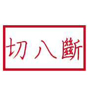 040