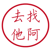 020