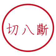 040