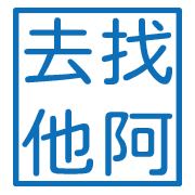 020