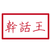 015