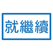 012
