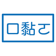 017