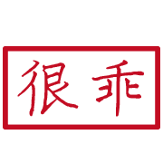 005