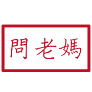 010