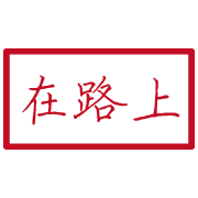 014