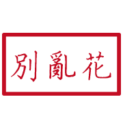 016