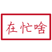 017