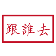 020