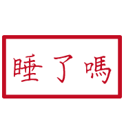 026