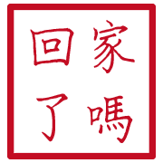 033