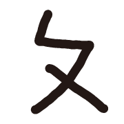 002