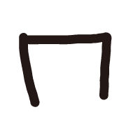 003