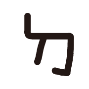 005