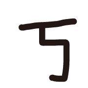 010