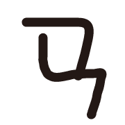 033