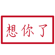 017