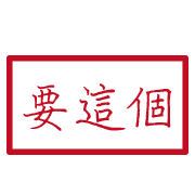 020
