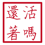 033