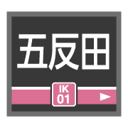 006
