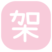 004