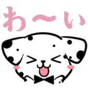 014