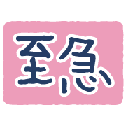 009