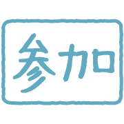 020