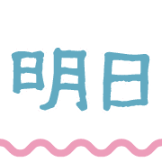 038