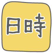 009