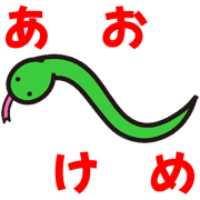 025