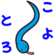 026