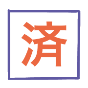 005