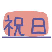 015