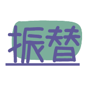 016