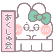 011