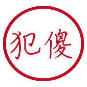 005