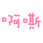 012
