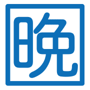 040