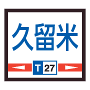 017
