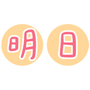002