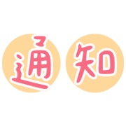 007